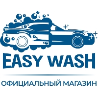 Официальный магазин Easy Wash