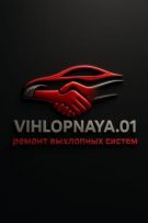 VIHLOPNAYA.01