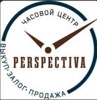 Часовой центр "Perspectiva"