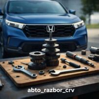 ип "Александр"