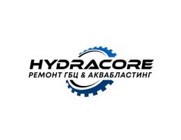 ТОО "HYDRACORE"