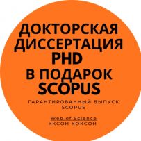 iscstudentcentre