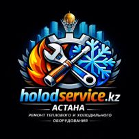 holodservice.kz