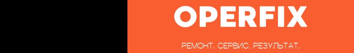 Operfix