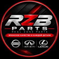 Real Zone Parts Авторазбор японских автомобилей