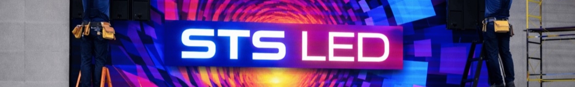 STS LED