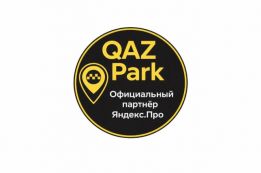 Qaz Park