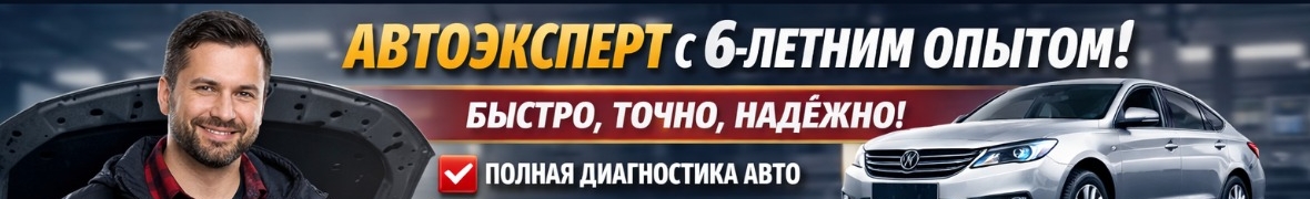 Один из самых высоких рейтингов среди автоэкспертов