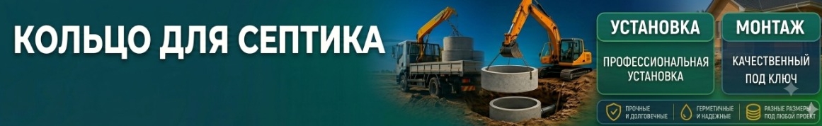 Высокое доверие клиентов подтвержденное качеством