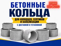 Высокое доверие клиентов подтвержденное качеством