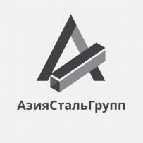 ТОО "АзияСтальГрупп"