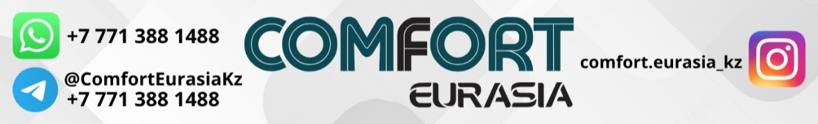 COMFORT EURASIA