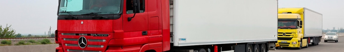 ИП Путь-Ясен