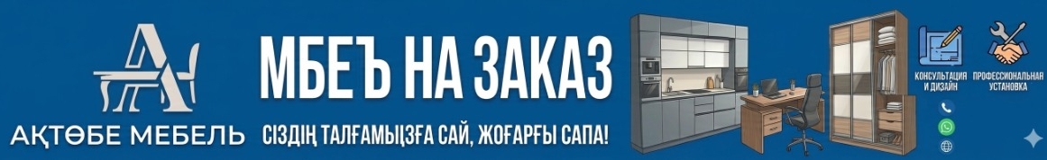 Мастер с максимальным рейтингом выше 5.0