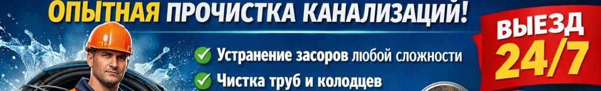 Проверенный мастер высокого рейтинга 5.0