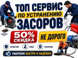Мастер с максимальным рейтингом выше 5.0