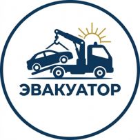 Zolotoy Evakuator