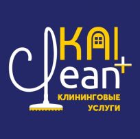 Kai clean