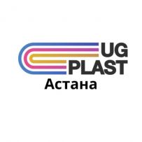 UG Plast