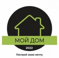 Мой дом 2022