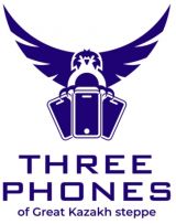 ThreePhones CUM