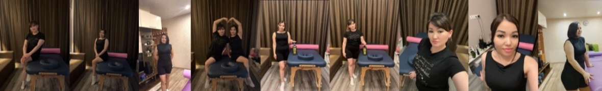 Массаж Асель Айжан Аружан