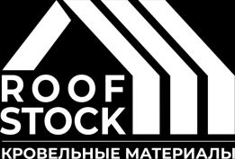 ROOF STOCK