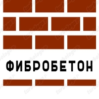 Фассад Фибробетон