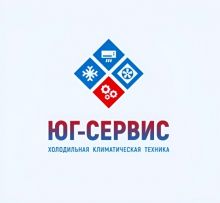 Юг-Сервис