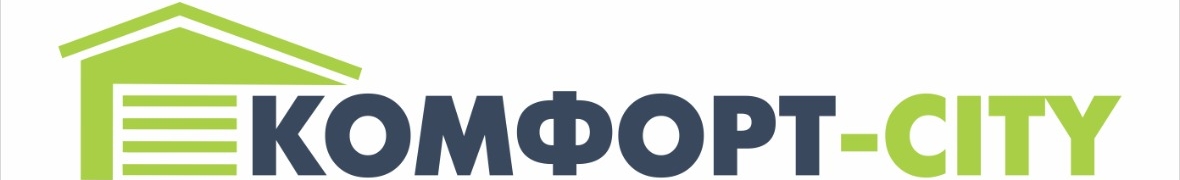 Комфорт-City