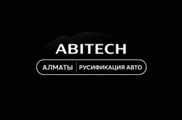 AbiTech
