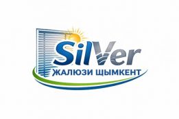 SilVer-Жалюзи Шымкент