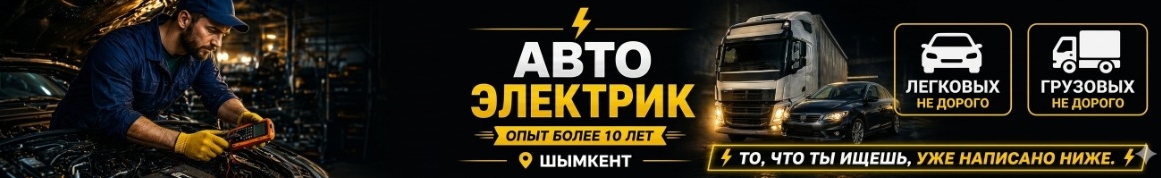 Профессионалы своего дела с опытом более 10 лет