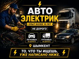 Эксперты с опытом работы более 10 лет