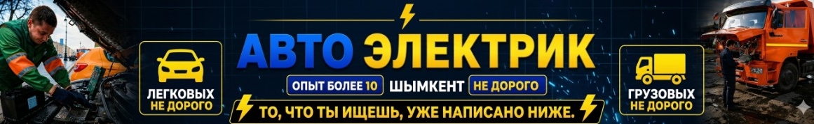 Эксперты с опытом работы более 10 лет
