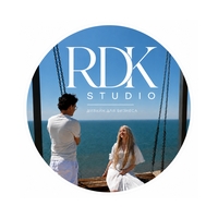 RDK STUDIO