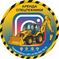 Maksat. Spectehnika TDK
