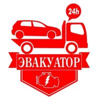 Эвакуатор - межгород Казахстан