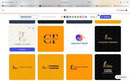 Профессиональная стрижка газонов