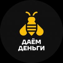 Ломбард "Даем деньги"
