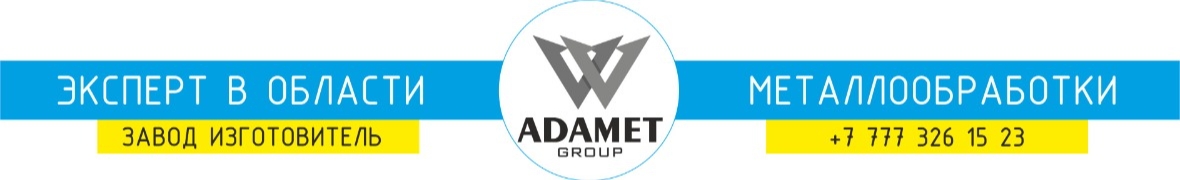 ADAMET GROUP
