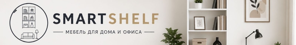 MEBELDOMA