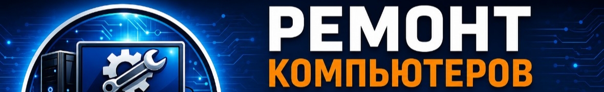 ItServiceAlmaty