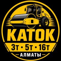 КатокАлматыАренда