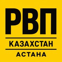 Миграционные услуги