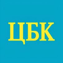 Центр Банкротства Казахстана