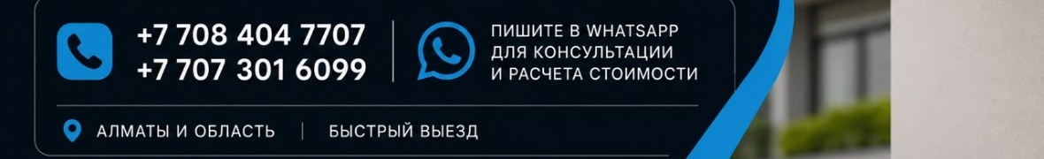 safevision21