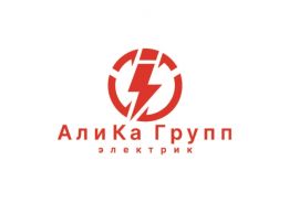 Трансформатор завод Алика Групп