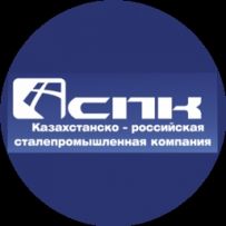 Сталепромышленная Компания