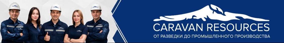 Caravan Resources
